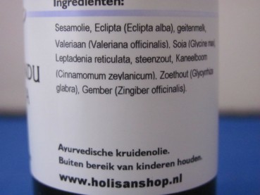 holisan-shadvindu-nasya-50-ml-tropfflaeschchen